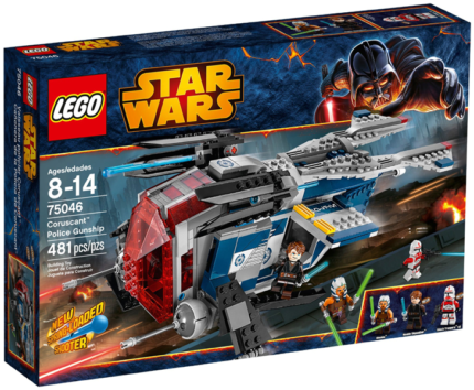 75046 Coruscant Police Gunship