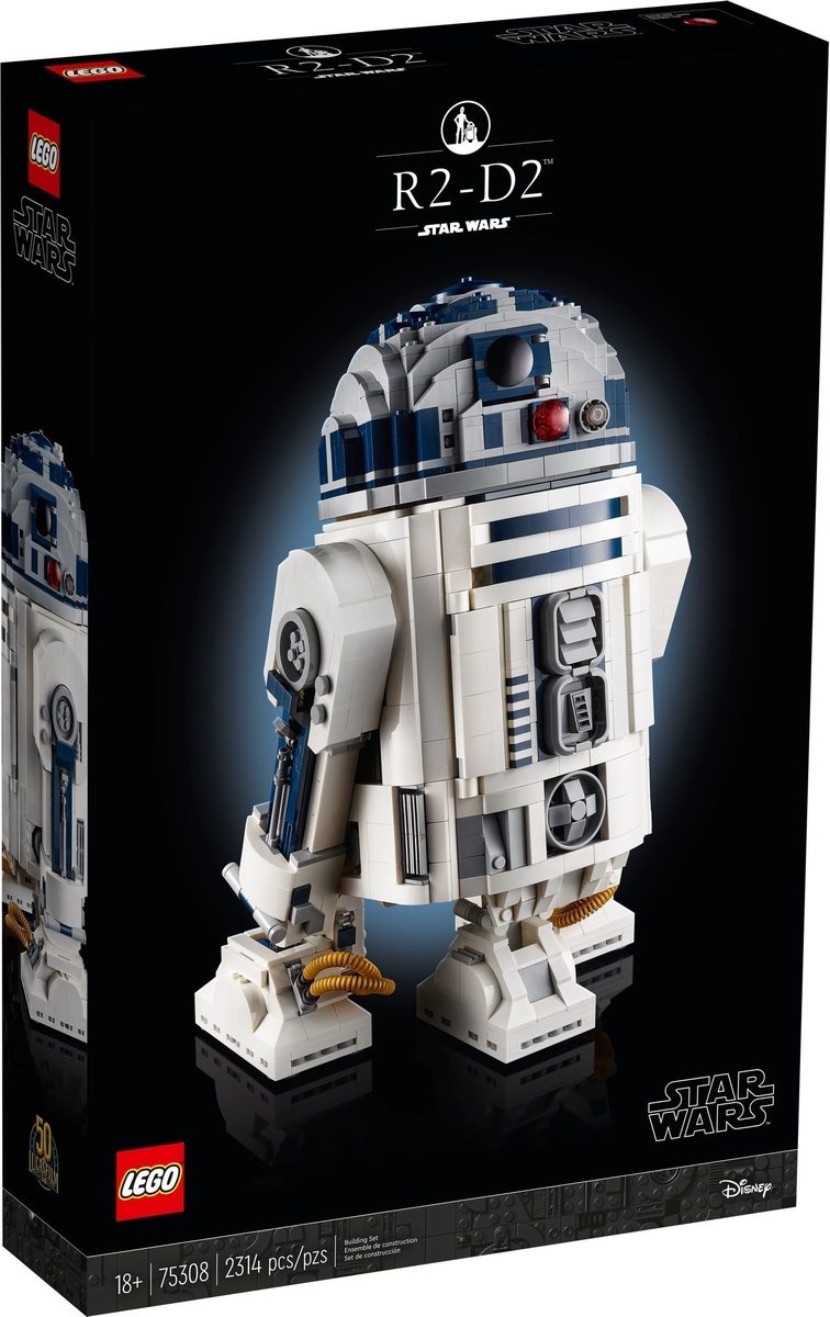HS6PHFVOLVGOO3MW3XBLEEXZ LEGO Star Wars 75308 R2-D2