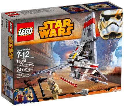 75081 T-16 Skyhopper