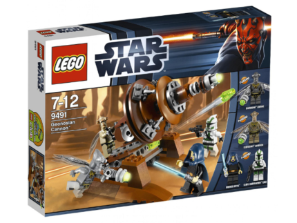 9491 Geonosian Cannon